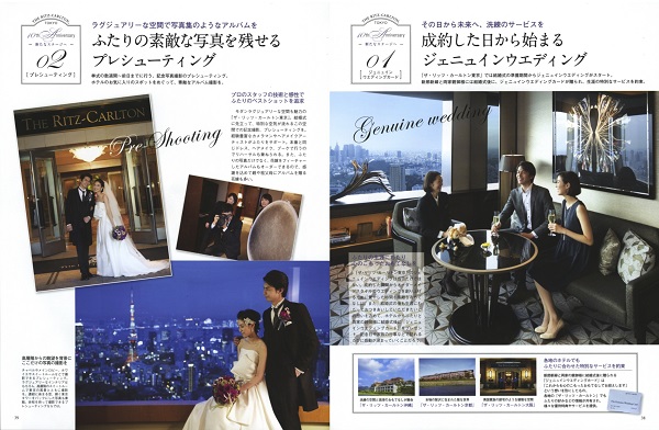 hotel-wedding-no-32-p38-39