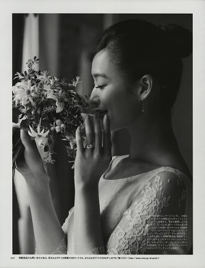 MISS Wedding ジュエリー 2018 P.47