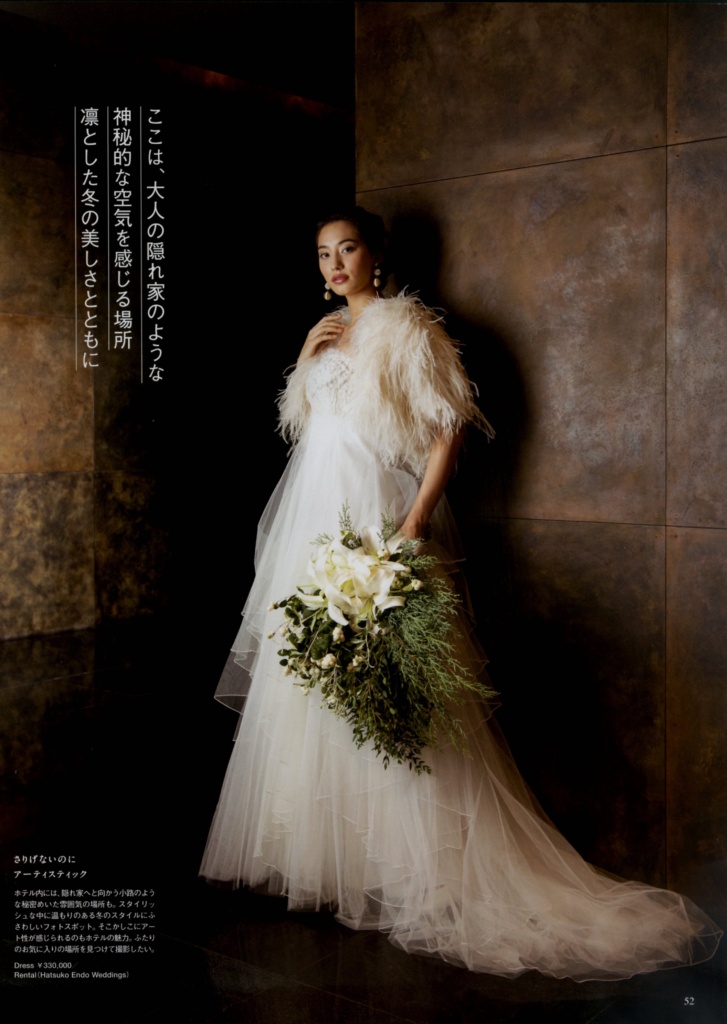 Hotel Wedding No.41」掲載 | News&Media | Hatsuko Endo weddings